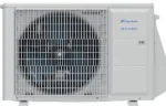 Sauter Batura Pompe à Chaleur Réversible 4200W Unités Intérieure et Extérieure Pièce 42m² – Image 2